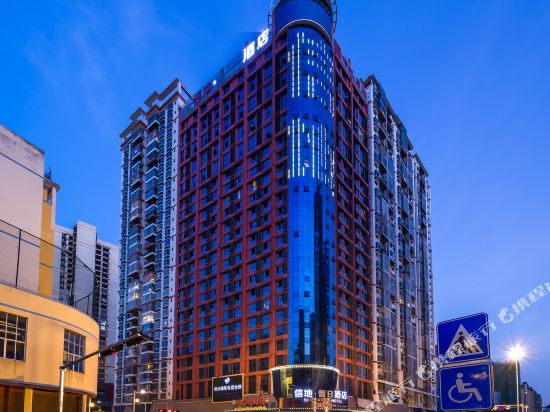 Xindi Hotel - last minute hotel in Unknown City