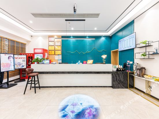 Jichu Hotel — hotel in Xindi