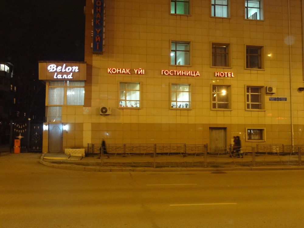 Belon Land in Nur-Sultan, Kazakhstan