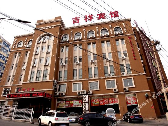 Anshan Jixiang Hotel - last minute hotel in Anshan