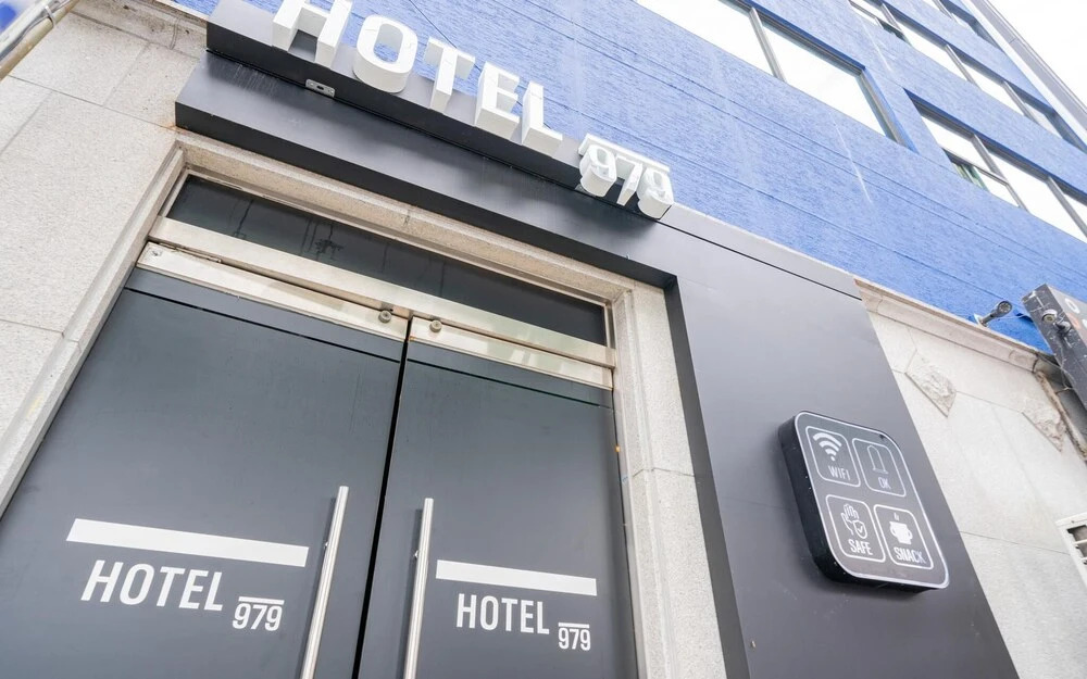 Busan Mora Hotel 979 - last minute hotel in Busan