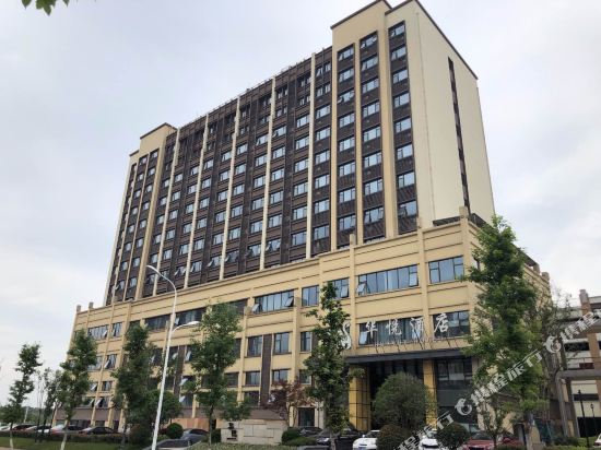 Huayue Hotel - last minute hotel in Lu'an