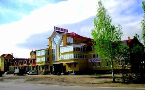 Na Chelyabinskom Trakte Hotel in Yekaterinburg, Russia