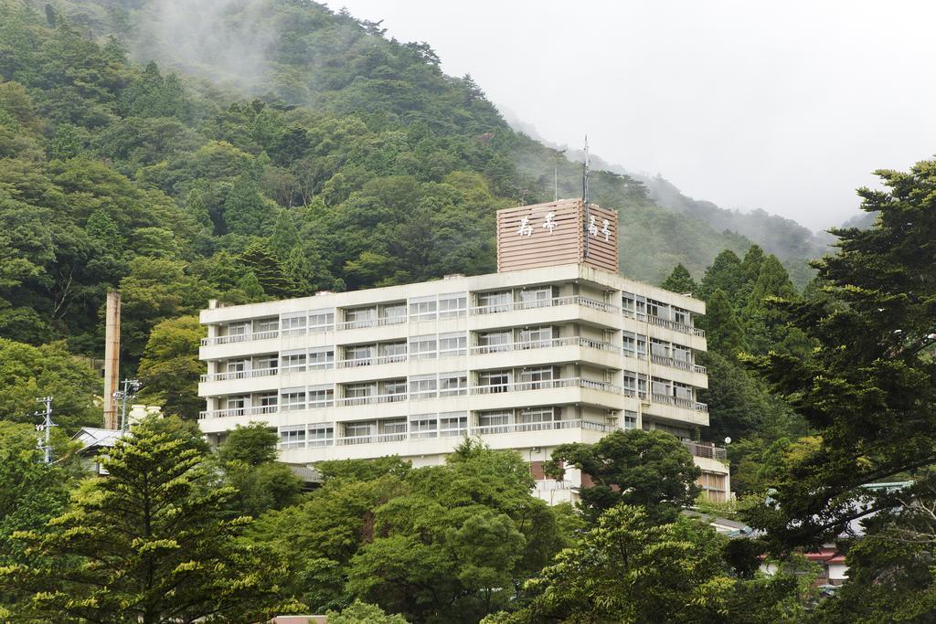 Kotobukitei — 4-Star Luxury Hotel in Yokkaichi, Japan