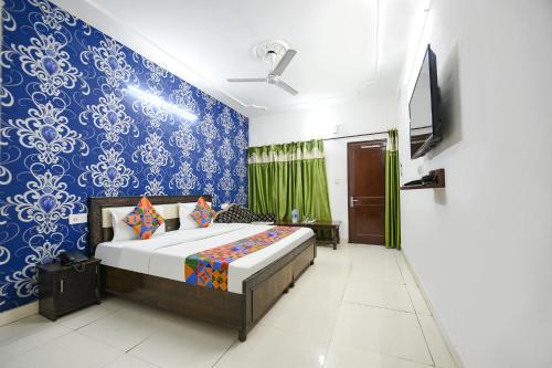 Hotel the Diamond Ring - last minute hotel in Chandigarh