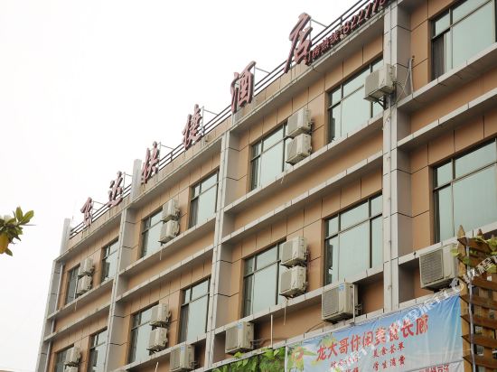 Feida Hotel Guiyang - last minute hotel in Guiyang