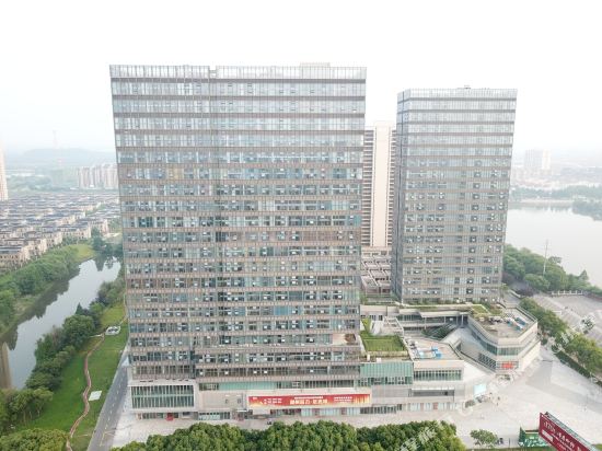 Fragrance Hotfl - last minute hotel in Huzhou