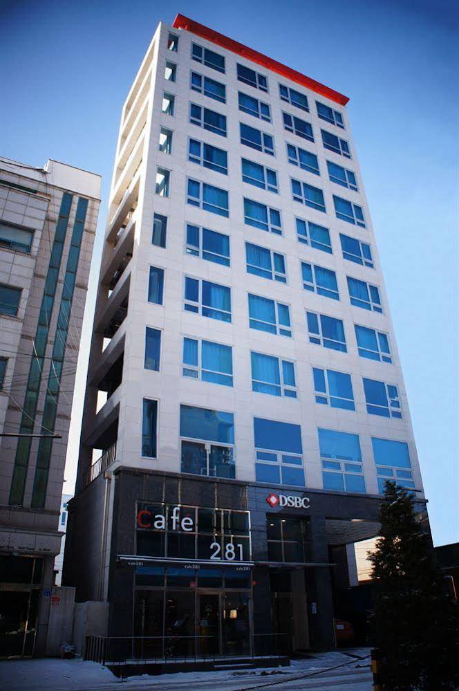 Dsbc Seoul - last minute hotel in Seoul