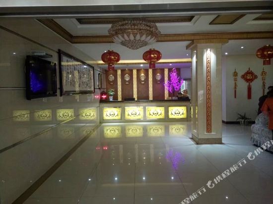 Guangshui Hongjing Garden Hotel — hotel in Guangshui