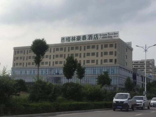 GreenTree Inn Bozhou Qiaocheng District Bowu Industrial Park Business Hotel — hotel in Bozhou