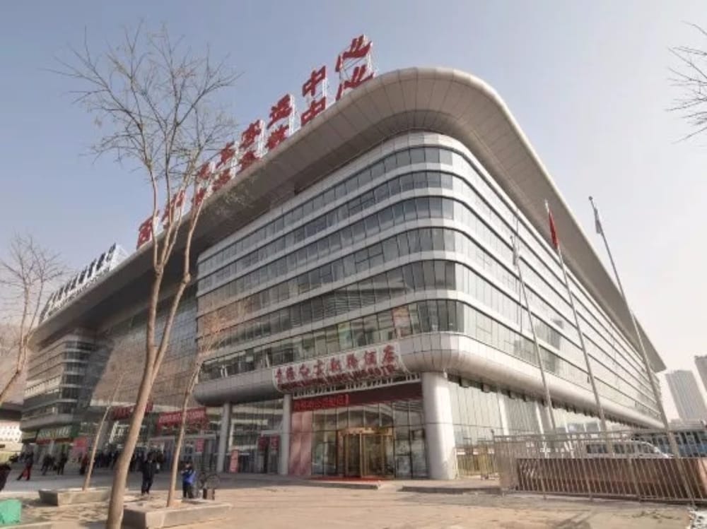 Qinghai Baiyun Xiangling Hotel — hotel in Xining