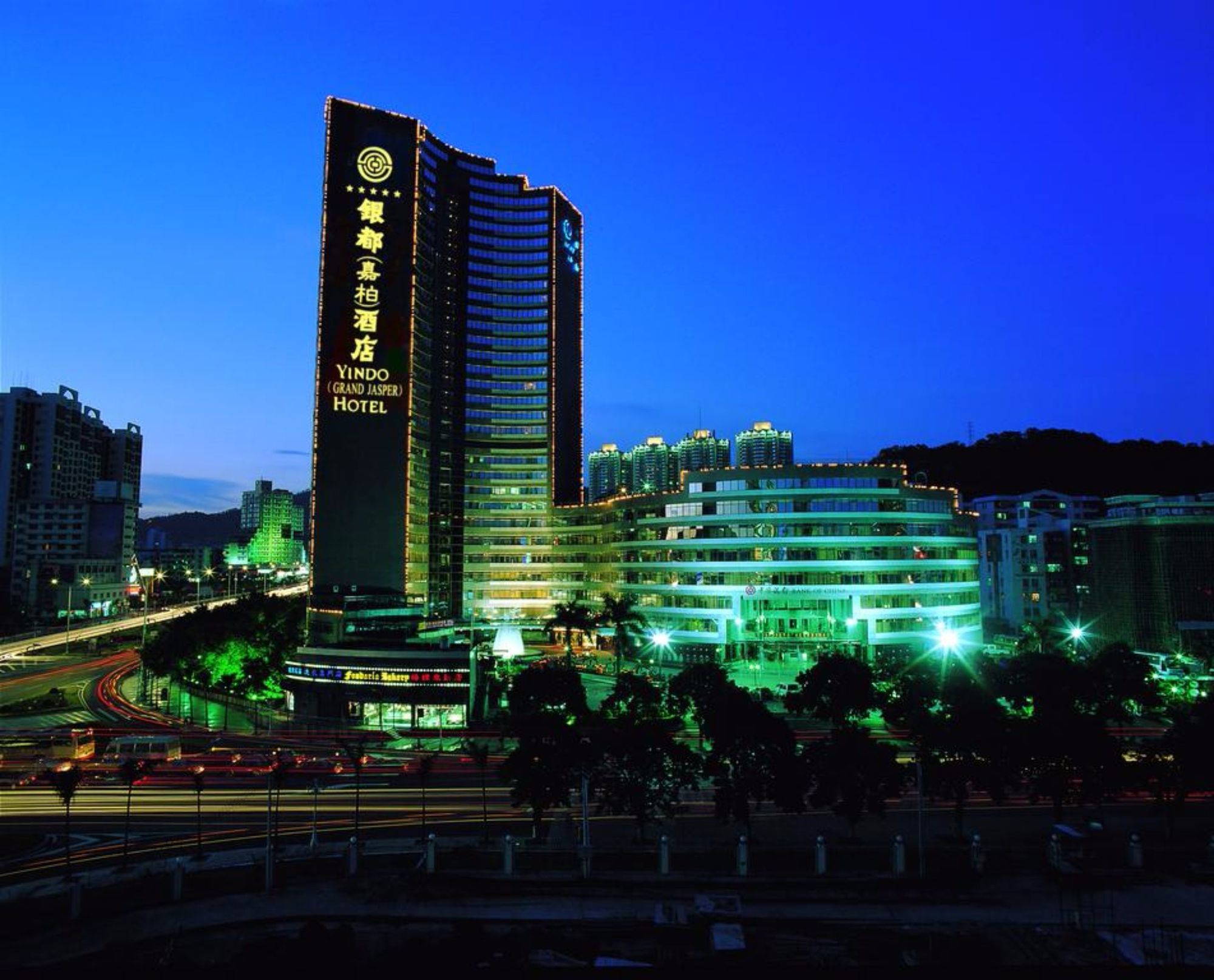 Yindo Jasper Hotel Zhuhai in Zhuhai, People's Republic of China
