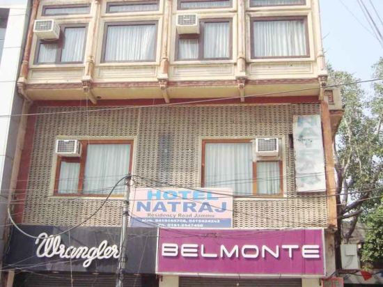 Hotel Natraj - last minute hotel in Jammu
