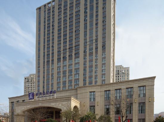 Chenmao Palace Hotel in Linfen, People's Republic of China