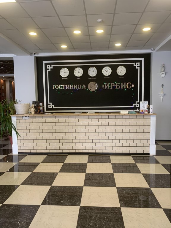 Irbis Mini Hotel — Boguchany — photo 2