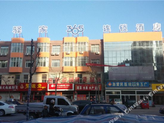 Eaka 365 Hotel Gucheng Jinghang Main Street in Gucheng, People's Republic of China