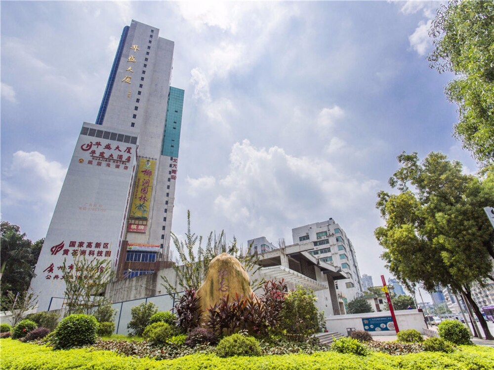Kaiserdom Hotel - last minute hotel in Guangzhou