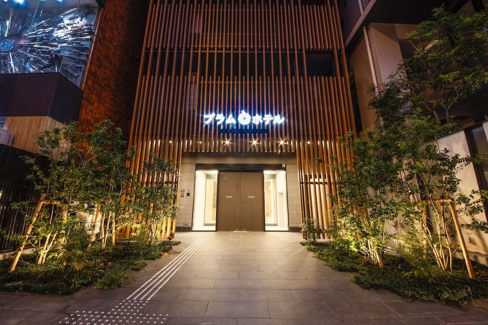 Plum Hotel - last minute hotel in Osaka