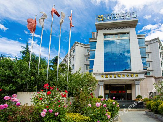 Mingzhu Hotel - last minute hotel in Unknown City