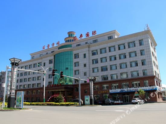 Huifong International Hotel in Dunhua, People's Republic of China