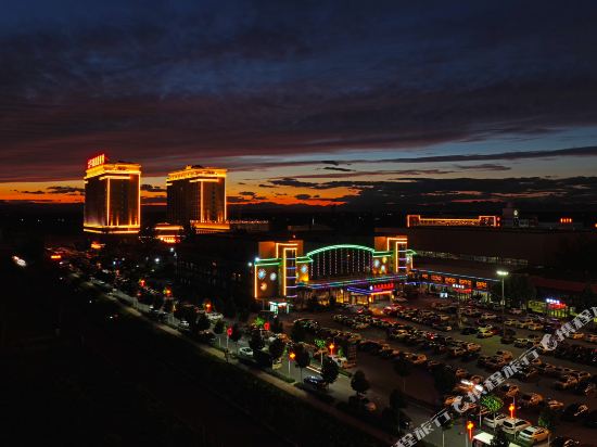 Dawu Hot Spring Resort in Baoding, People's Republic of China