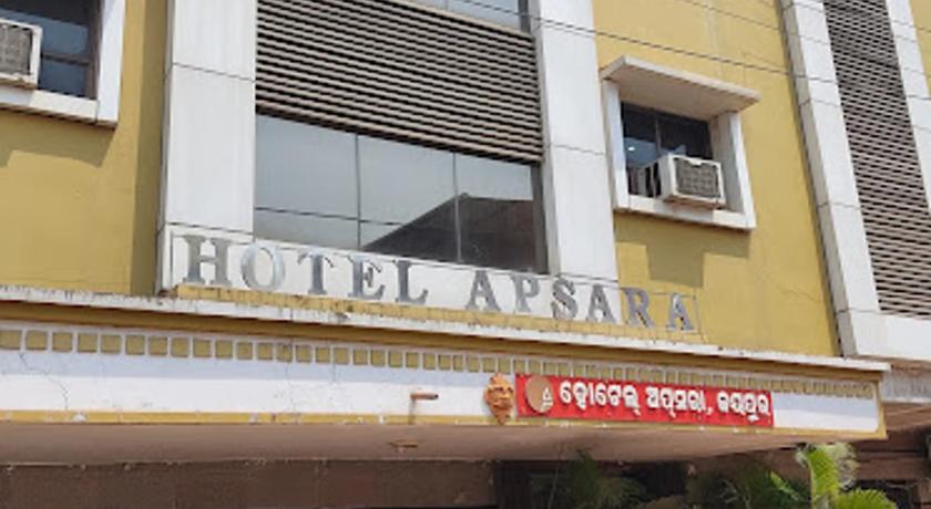 Hotel Apsara Koraput - last minute hotel in Jaipur