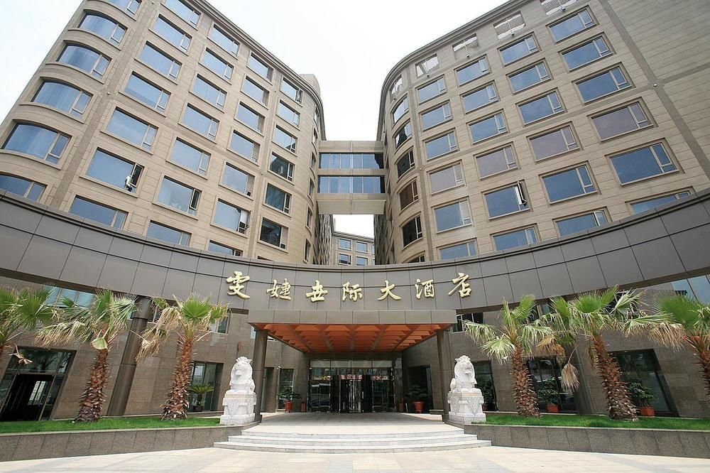 Shanghai Hongqiao Airport Yizhu Huamandi Hotel — 4-Star Luxury Hotel in Shanghai, People's Republic of China