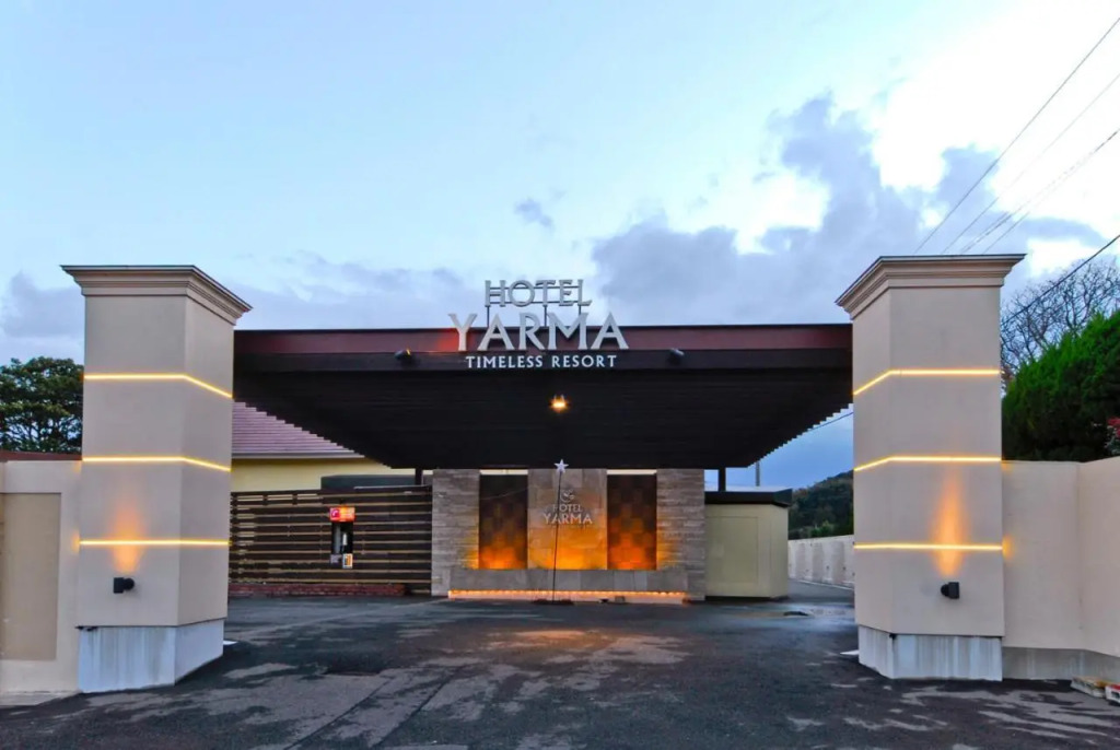 Hotel Yarma in Shimonoseki, Japan