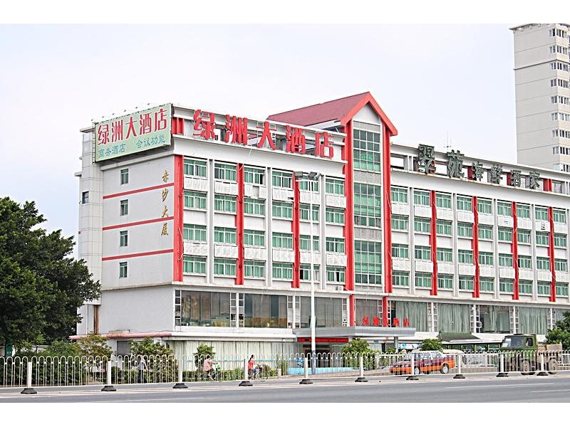 Oasis Hotel - last minute hotel in Guangzhou