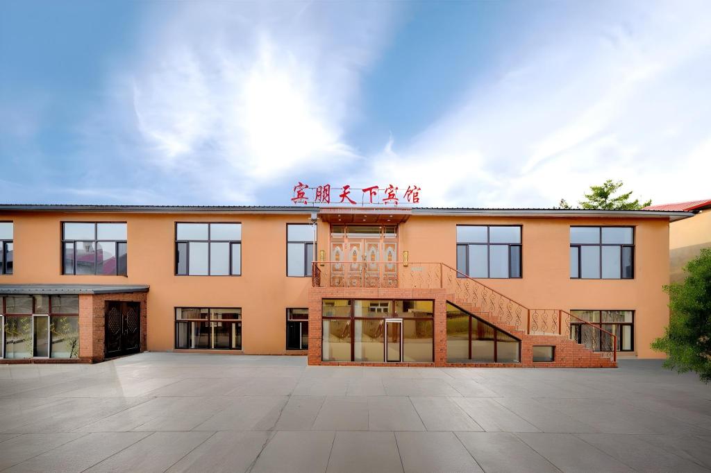 Luxury Large Bed Room Luxury Double Bed Room Luxury Family Room in Harbin, People's Republic of China