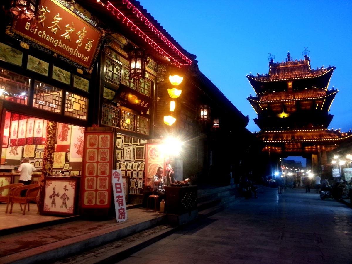 Baichanghong Inn in Jinzhong, People's Republic of China