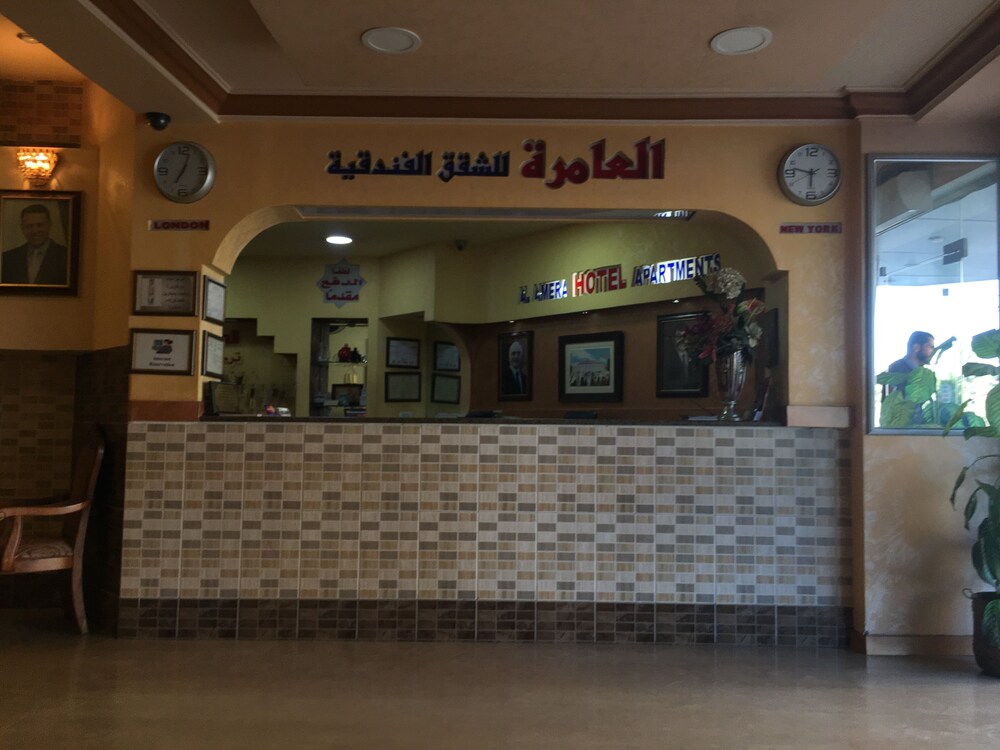 Al Amera Hotel Apartment — Amman — photo 4