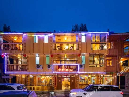 Xxlskz in Longsheng, People's Republic of China