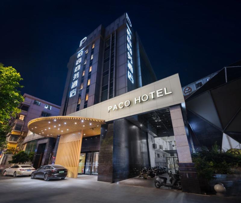 Paco Hotel Tianpingjia Metro Guangzhou — 4-Star Luxury Hotel in Guangzhou, People's Republic of China