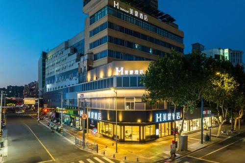 Mehood Hotel Lianyungang Yanhe Lane High speed Railway Station — 4-Star Luxury Hotel in Lianyungang, People's Republic of China