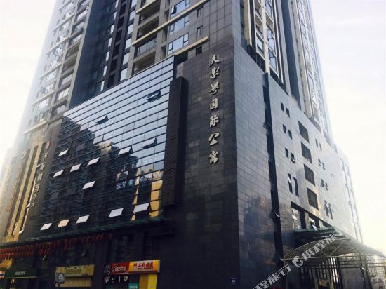 Yj - carbon neutral hotel in Chengdu