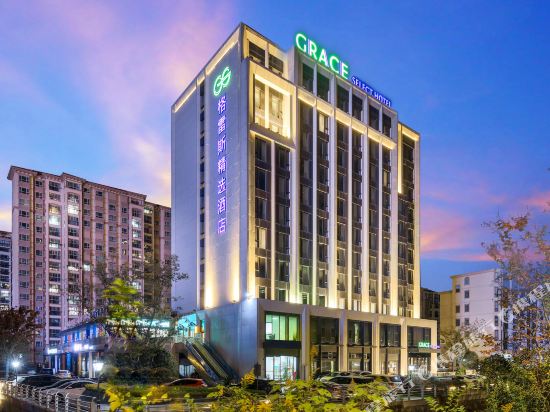 Grace Select Hotel in Nantong, People's Republic of China