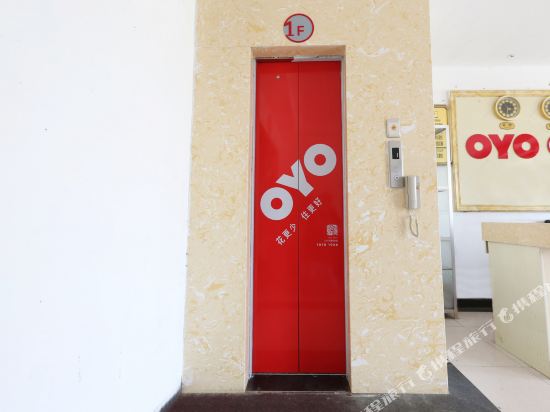 Tinxiang — hotel in Duchang