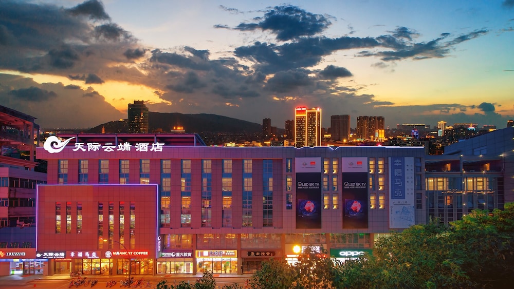 Skyline & Cloud Hotel - last minute hotel in Suzhou
