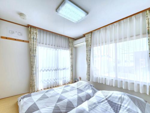 Whole House Rental 一棟貸切宿 Your Home Tottori 市内中心地近くの素敵な一軒家 — 4-Star Luxury Hotel in Tottori, Japan