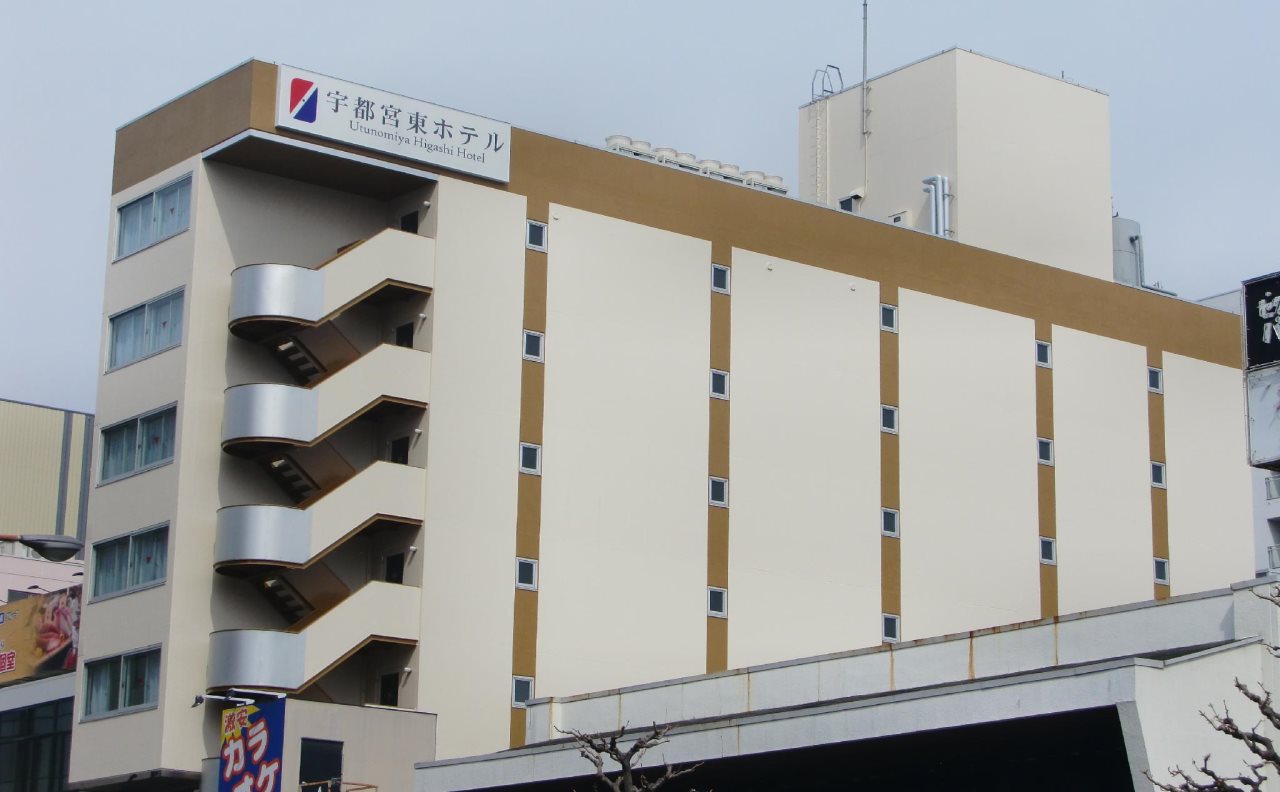 Utsunomiya Higashi Hotel in Utsunomiya, Japan