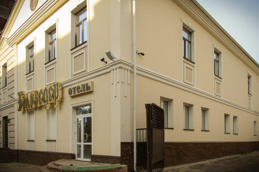 Belvedere - carbon neutral hotel in Tomsk