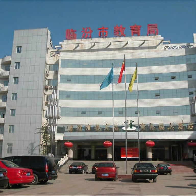Yuhuayuan Hotel — hotel in Linfen