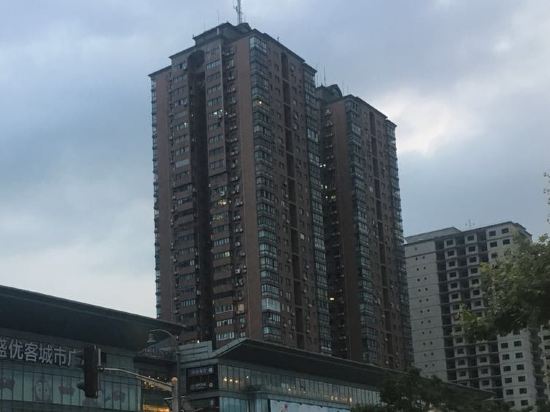 Mojia Boutique Inn - last minute hotel in Shanghai