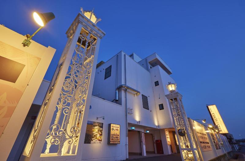 Nagano Coco Club Adults Only — Azumino
