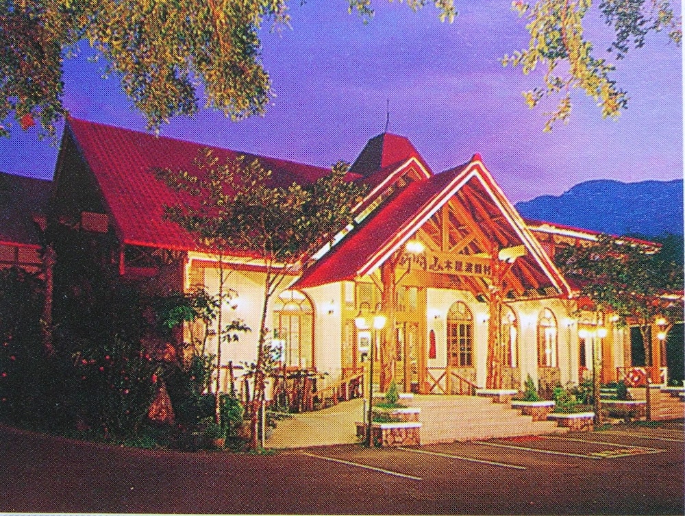 Shinmingshan Holiday Inn - carbon neutral hotel in Lugu