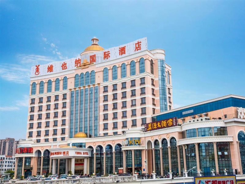 vienna Hotel — hotel in Quanzhou