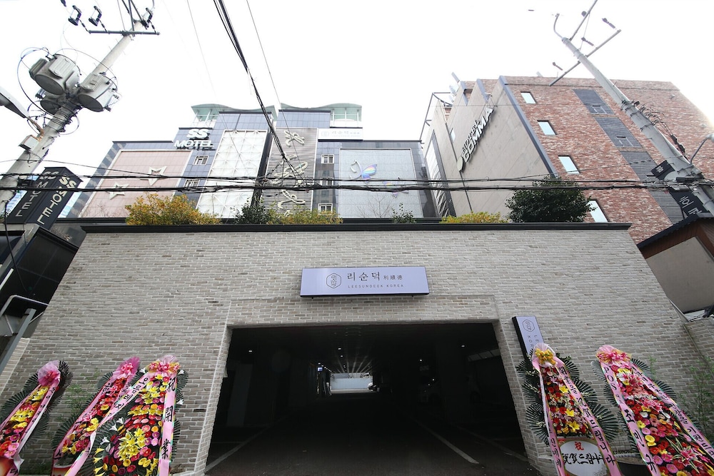 Hotel LeeSunDeok - carbon neutral hotel in Busan