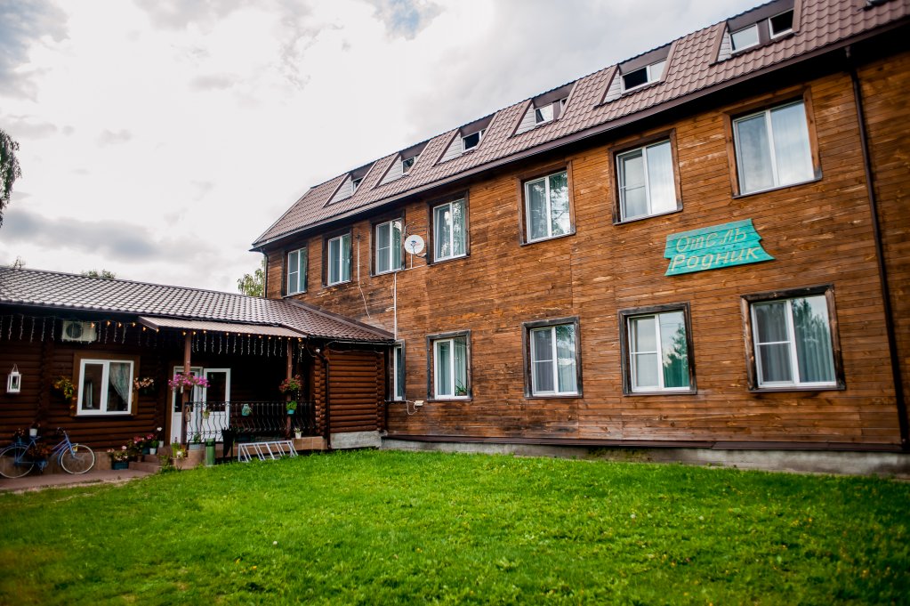 Rodnik Hotel - last minute hotel in Unknown City
