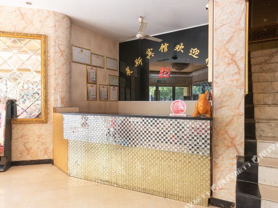 Anqing laisi hotel - last minute hotel in Anqing